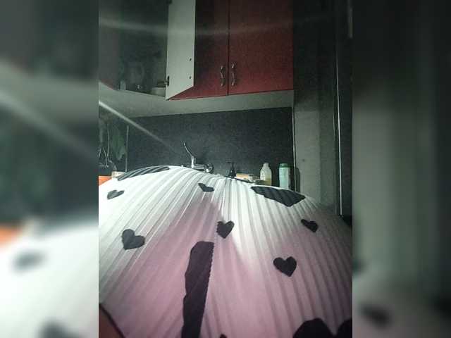 Mia883 live cam on BongaCams