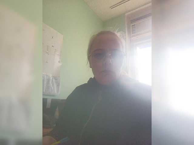 RealWitch