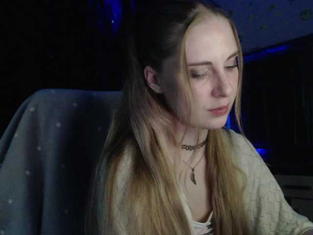 Aqualen
