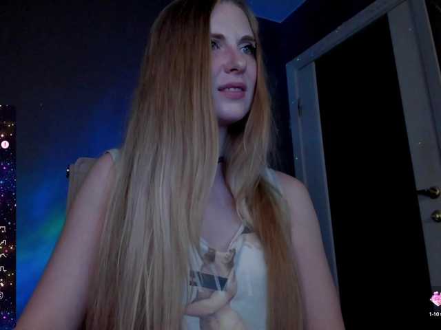 aqualen cam belle