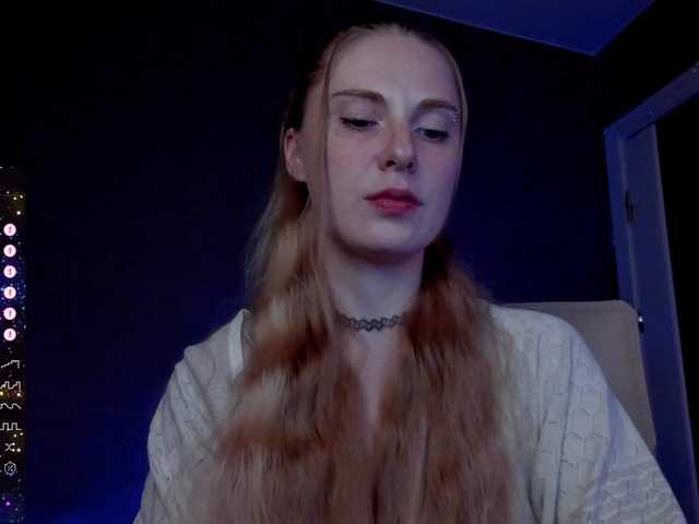aqualen cam belle