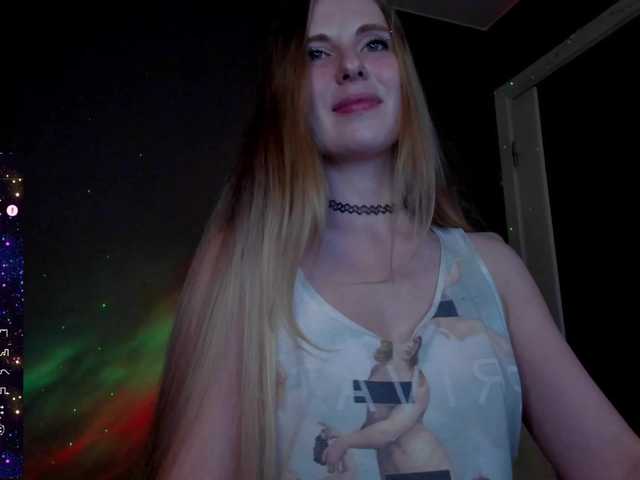 aqualen cam belle