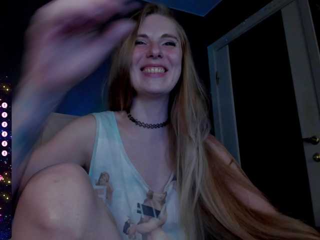 Aqualen
