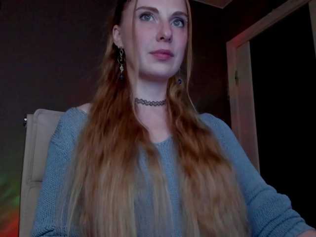 Aqualen