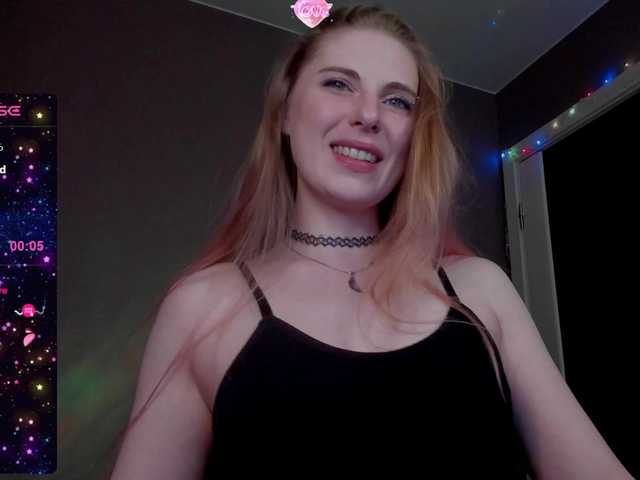 Aqualen's BongaCams show and profile