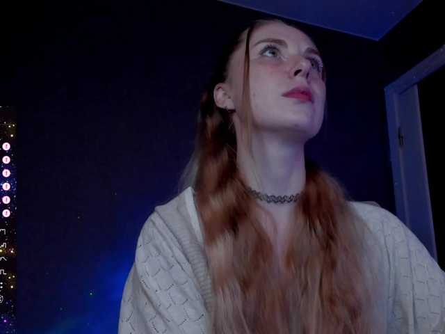 aqualen cam belle