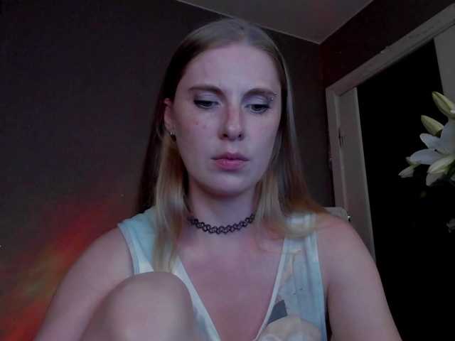 Aqualen