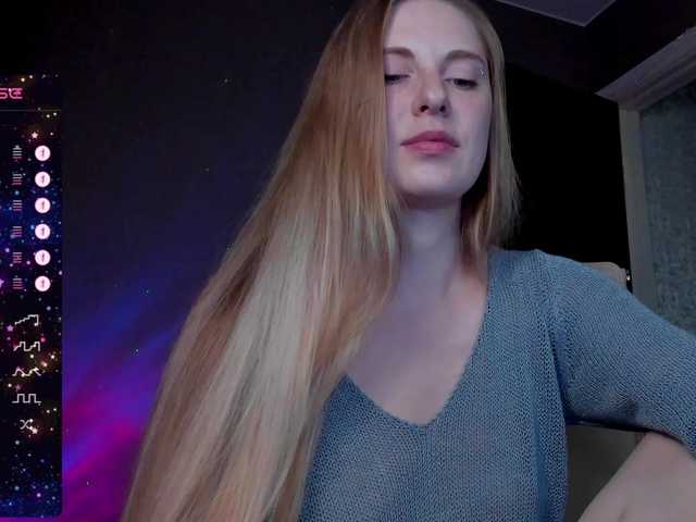 aqualen cam belle