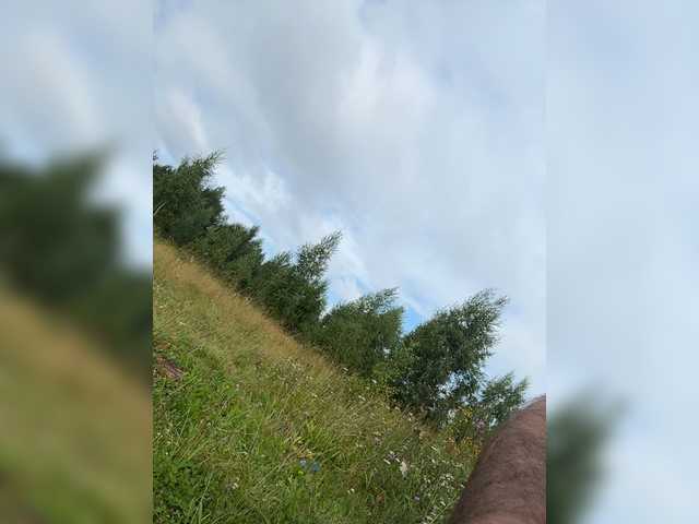 go to chat with _Milashka_