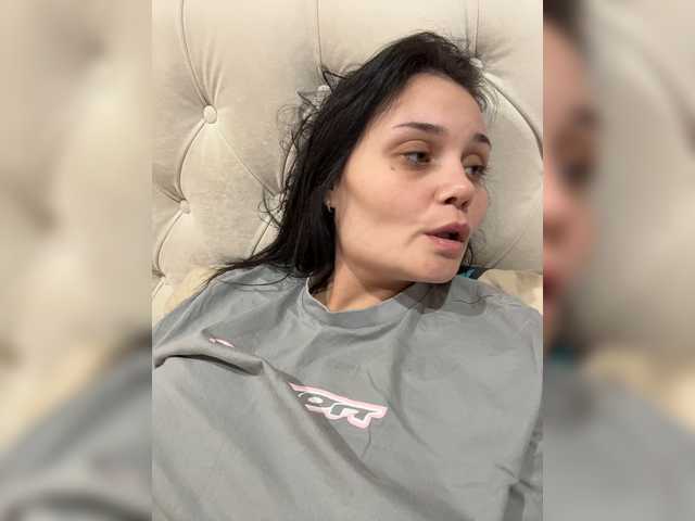 эросцена Paratrax