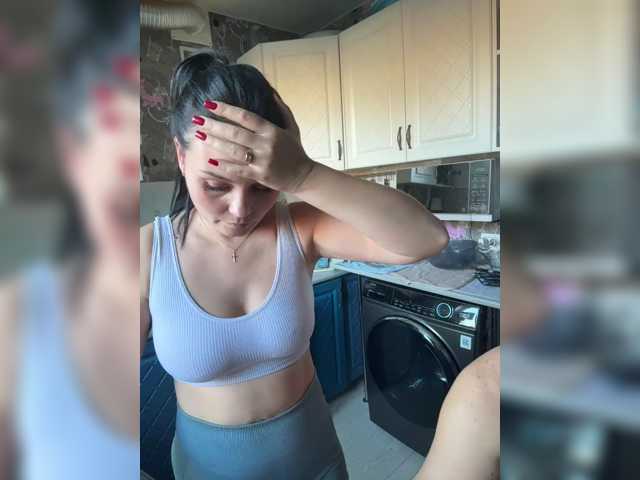Paratrax