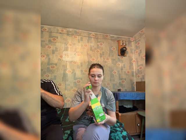 paratrax cam belle