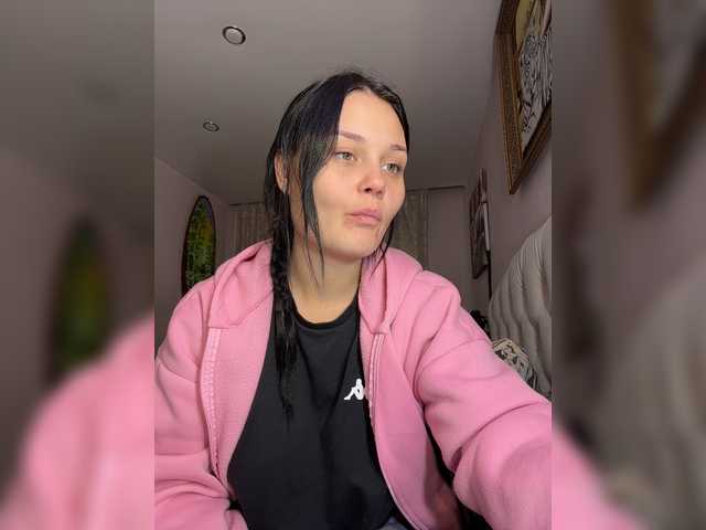 Paratrax live cam