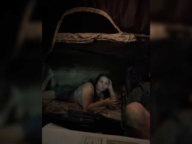 Paratrax