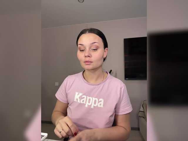 Paratrax's BongaCams show and profile