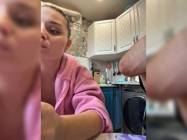 Live трансляция _Milashka_ - slutnetki.online
