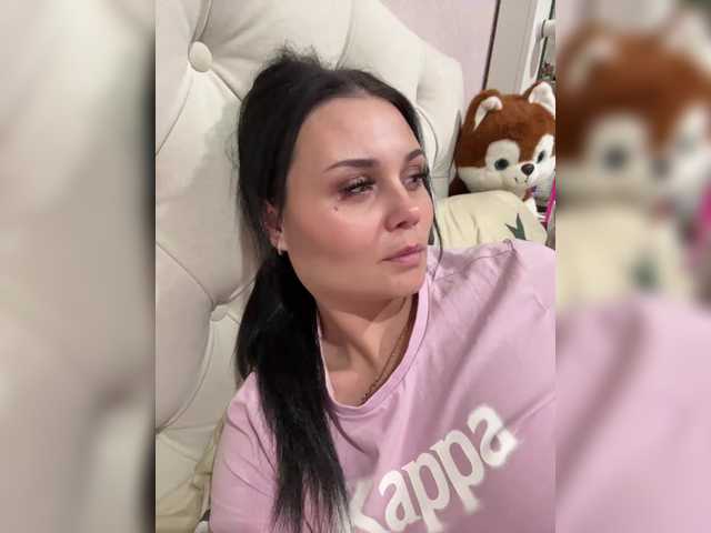 Paratrax's BongaCams show and profile