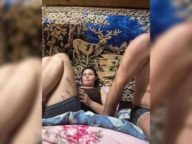 paratrax live sex show