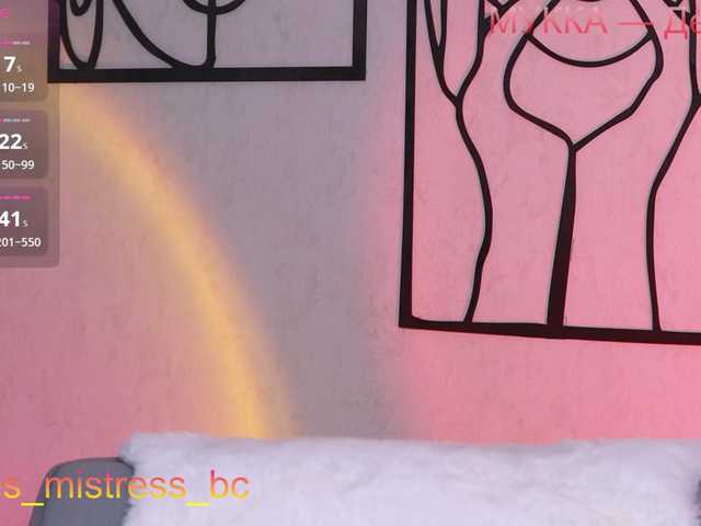 FemdomJOI's BongaCams show and profile