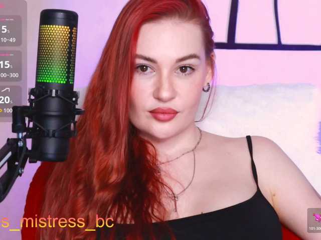 Yes_Mistress live cam preview