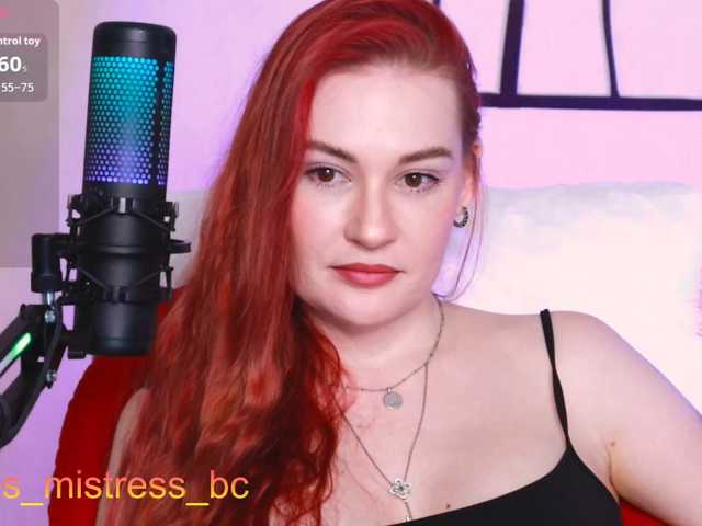 FemdomJOI