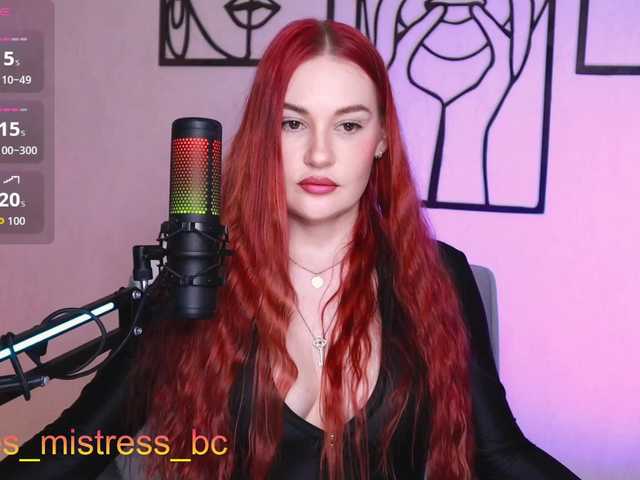 FemdomJOI