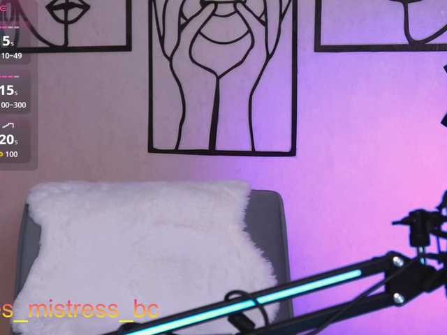 Yes_Mistress