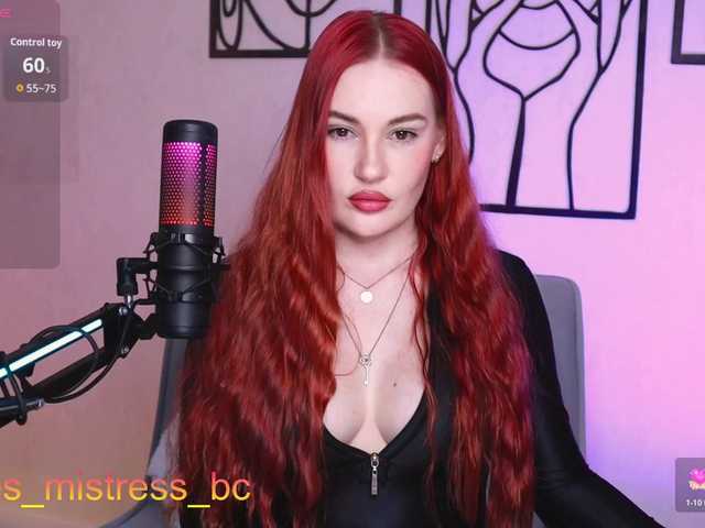 FemdomJOI