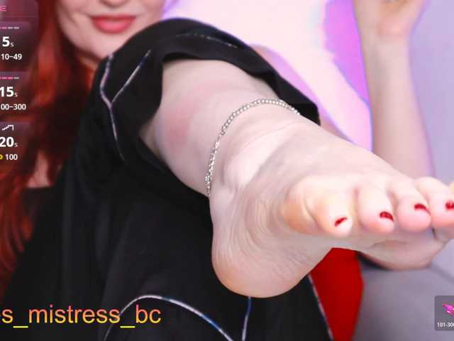 Yes_Mistress
