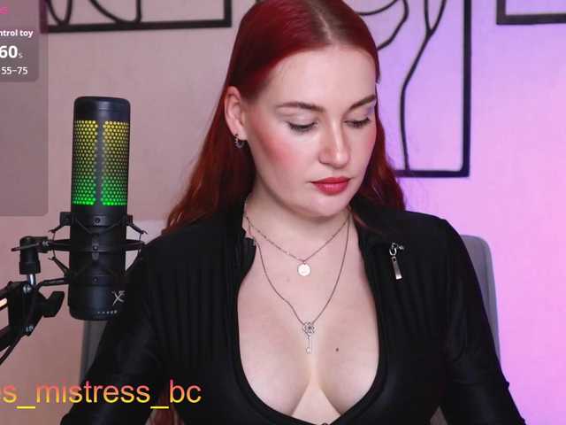 FemdomJOI