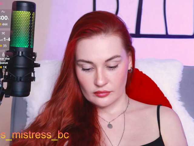 FemdomJOI