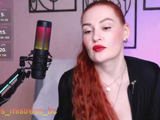 FemdomJOI