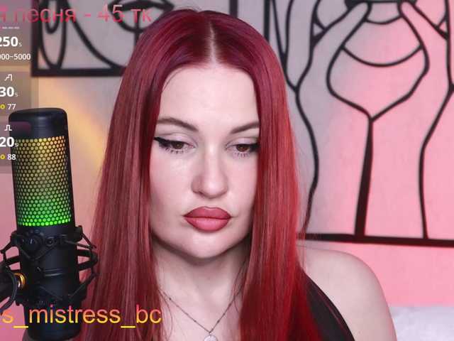 FemdomJOI's BongaCams show and profile