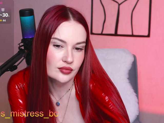 FemdomJOI на boncams