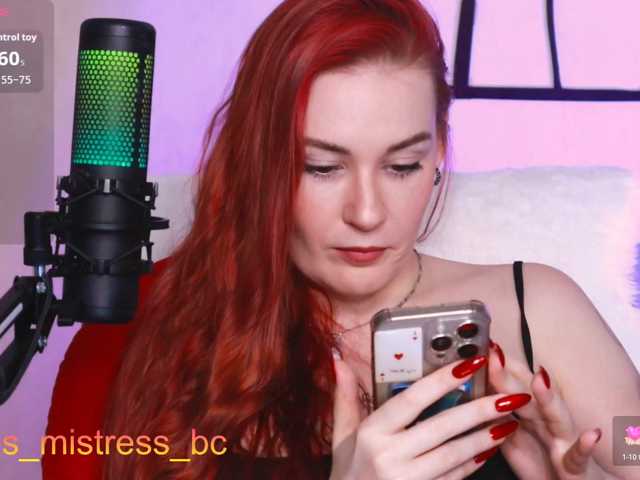 Yes_Mistress live cam preview