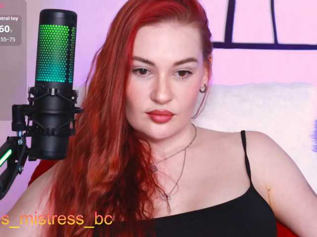 Yes_Mistress