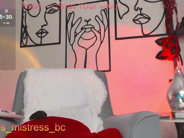 русвебкам FemdomJOI