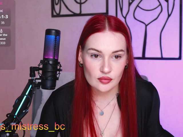 FemdomJOI