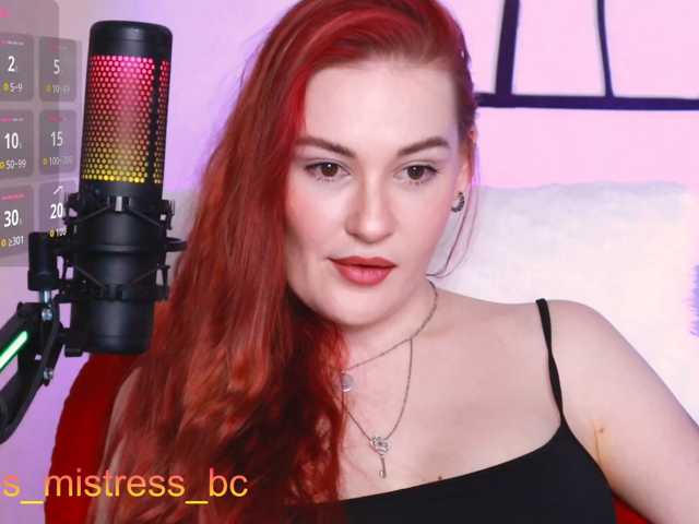 FemdomJOI
