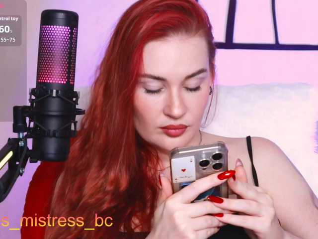 Yes_Mistress live cam preview