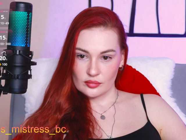 FemdomJOI