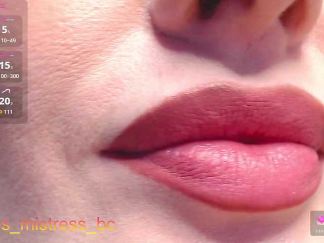 FemdomJOI