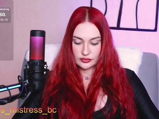 FemdomJOI live cam on BongaCams