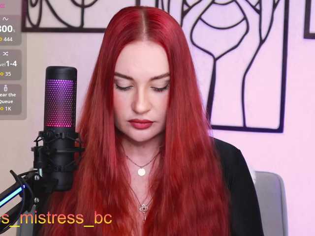 FemdomJOI