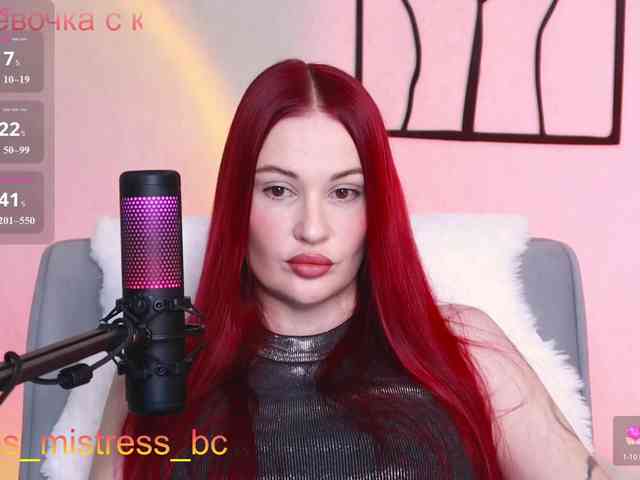 Yes_Mistress webcam