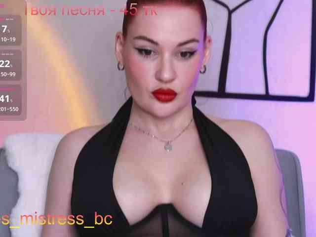 Yes_Mistress webcam