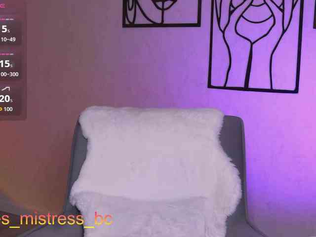 Yes_Mistress webcam