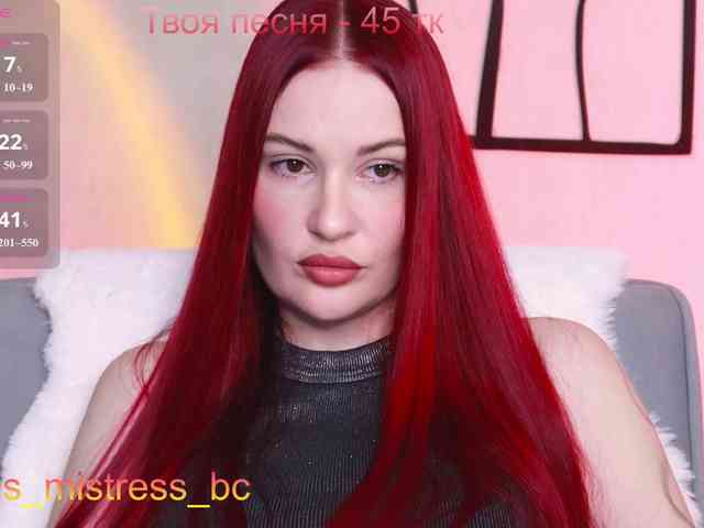 Yes_Mistress webcam
