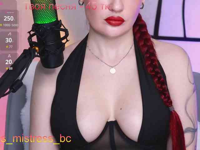 Yes_Mistress webcam