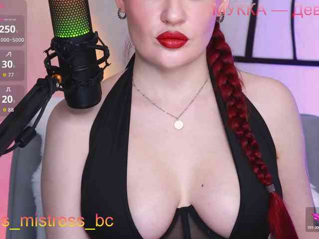 Yes_Mistress webcam